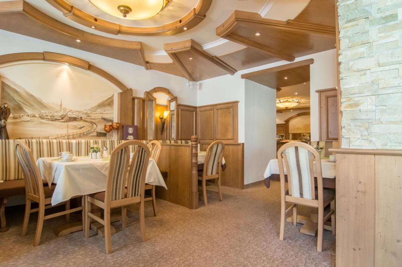 Alphotel Garni Salner イシュグル エクステリア 写真