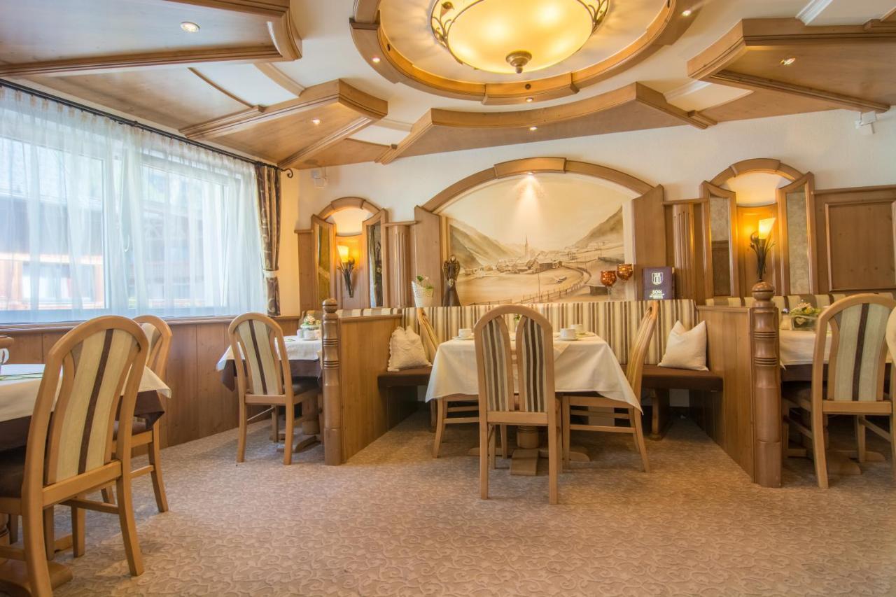 Alphotel Garni Salner イシュグル エクステリア 写真